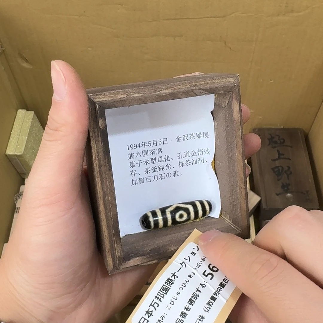 瓷器茶具系列套装