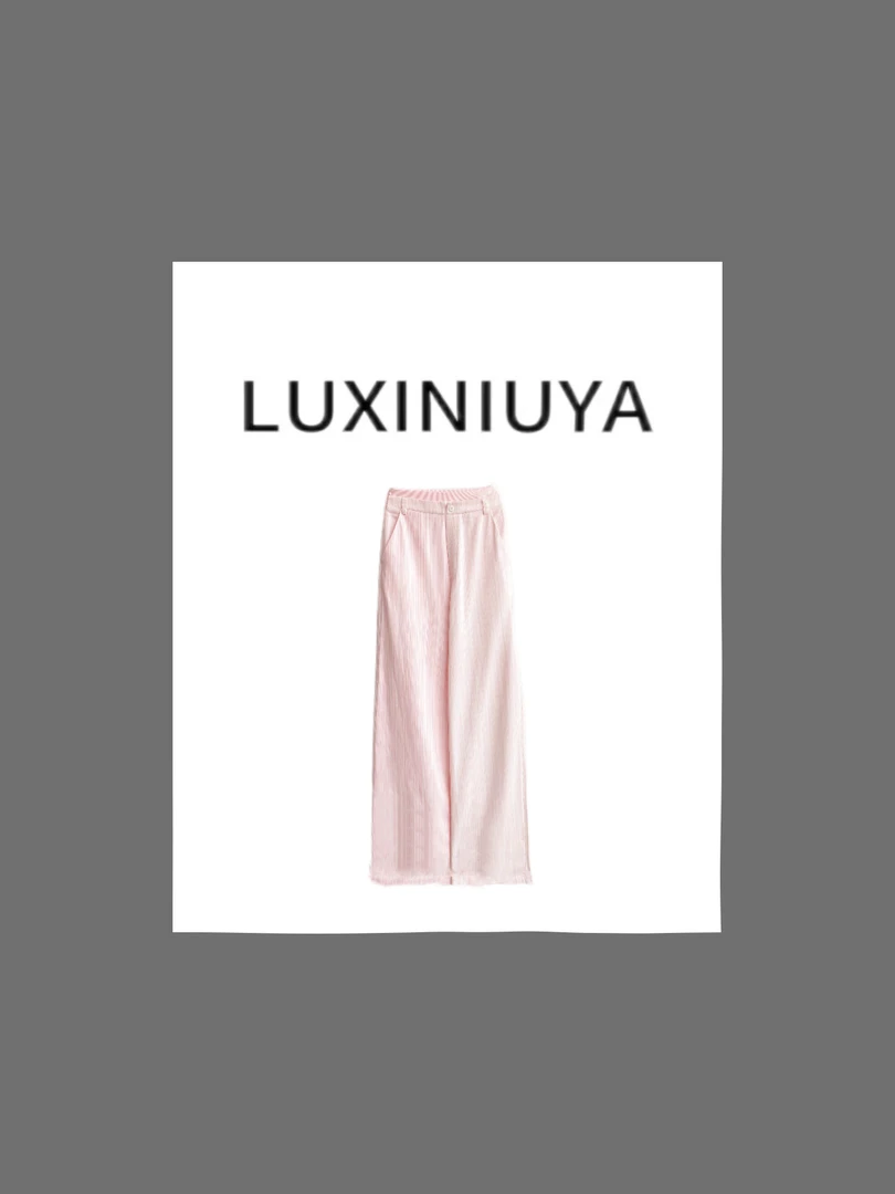 【LUXINIUYA】人气王！缪系嫩粉松紧腰头拼接条纹休闲西裤#CX3408