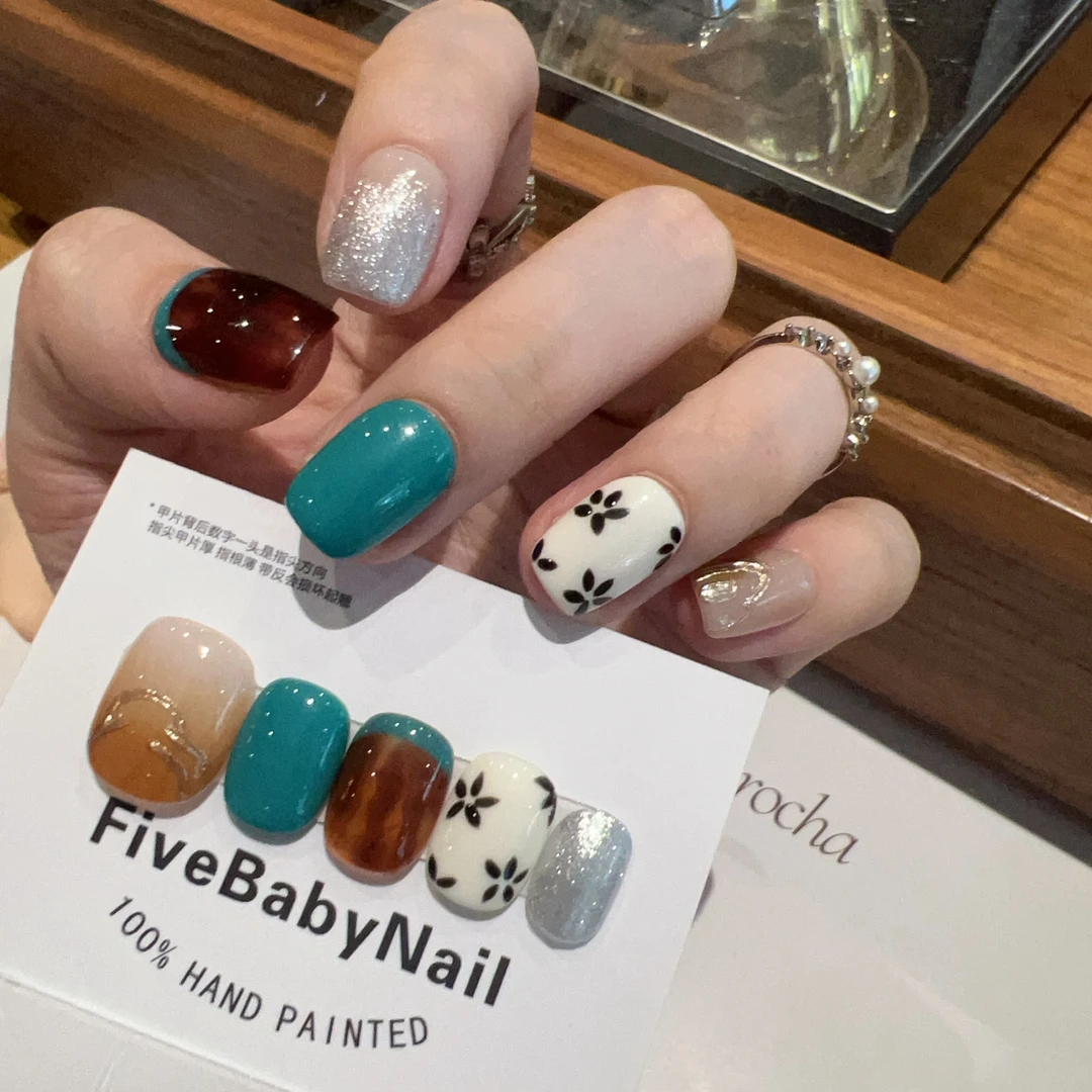 【茉莉乌龙】FIVEBABY纯手工手绘小花反法式拼色琥珀晕染显白穿戴甲