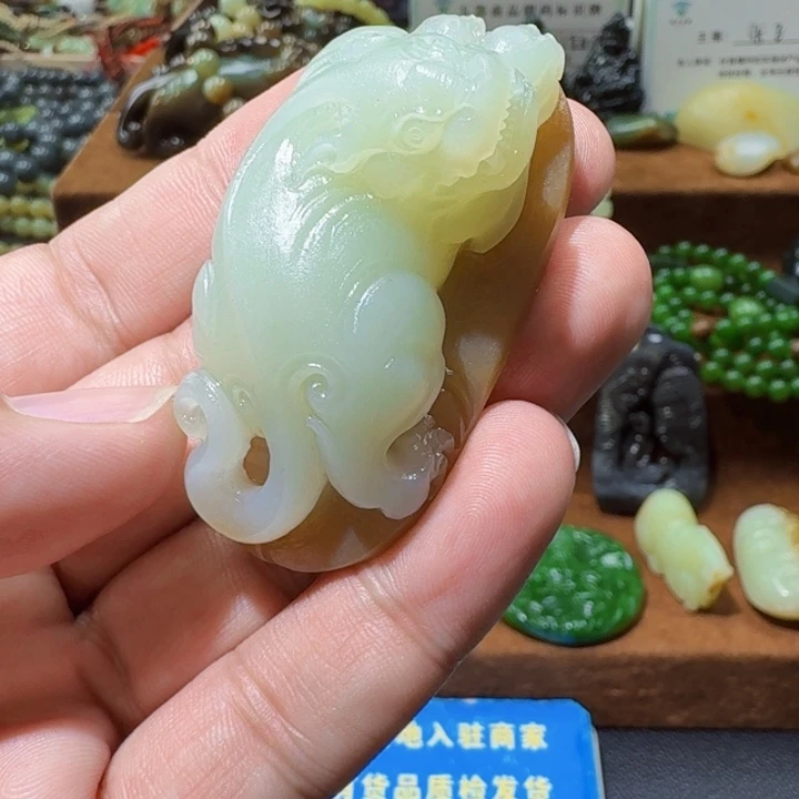 和田玉未镶嵌挂件