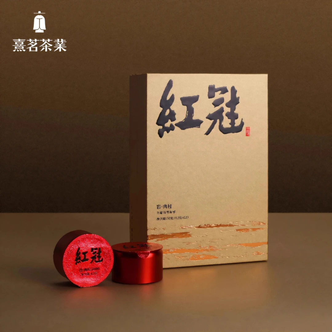 熹茗茶业红冠岩水仙 岩肉桂5000特级武夷山茶叶花香型50g12罐/盒