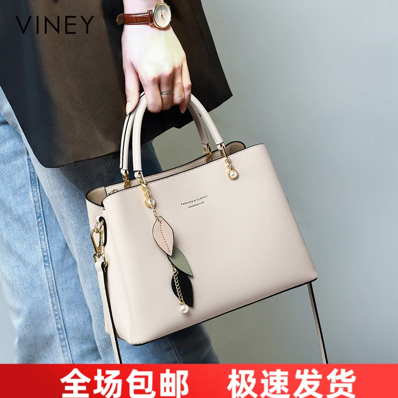 Viney真皮包包女斜挎包新款手提单肩妈妈包生日礼物送女友送老婆