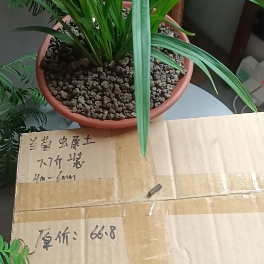 蓝***雀兰菌颗粒虫屎颗粒7.7