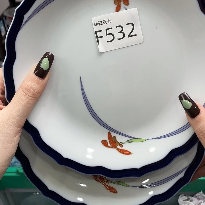 酸****all土摸摸我在532