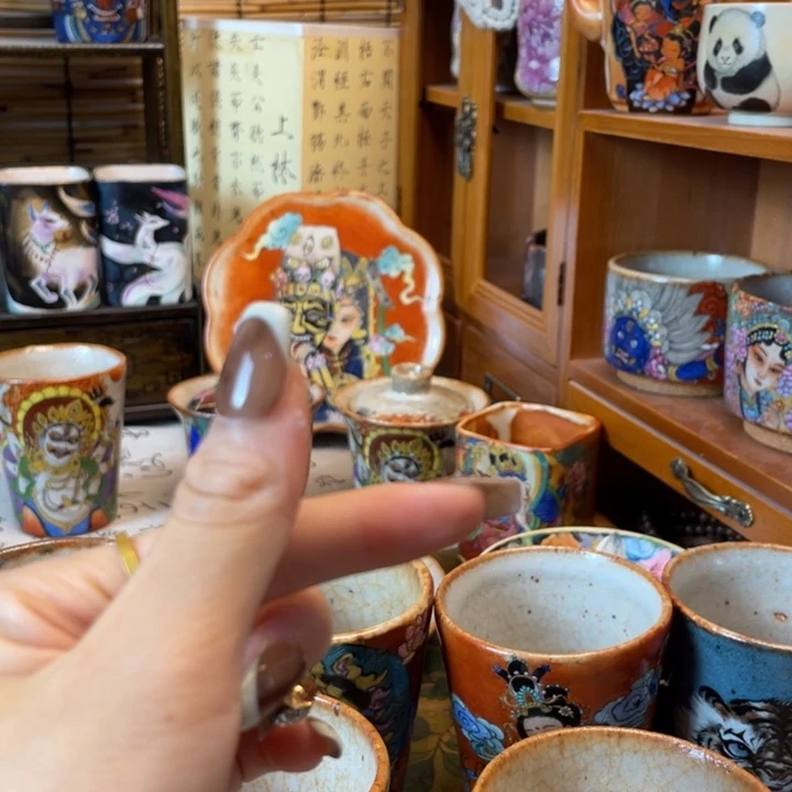 奋***止景德镇杯杯杯杯杯