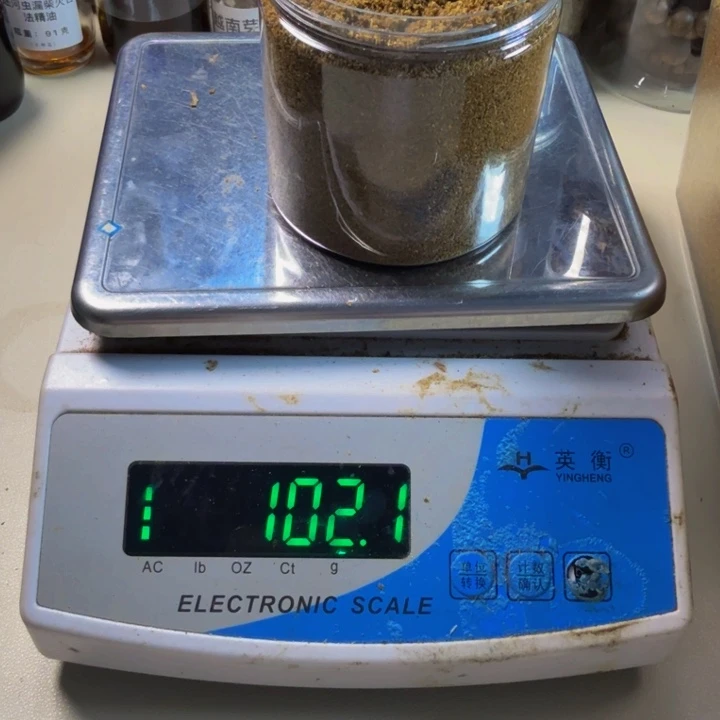 沉香碎屑沉香乌身圆叶钻珠粉100克