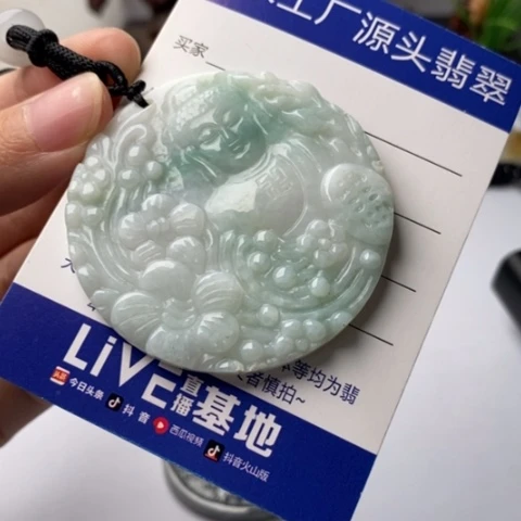 翡翠挂件未镶嵌翡翠