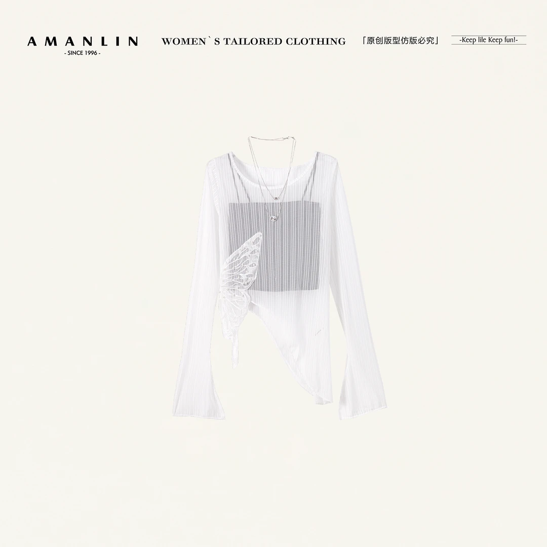 AMANLIN/阿谩琳恋夏风夏季轻熟风别致蝴蝶提花薄款三件套D599009