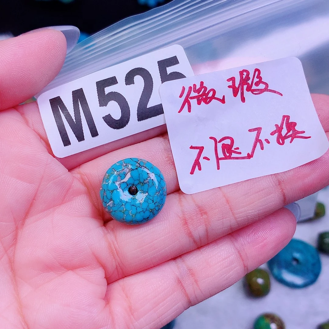 空竹粉丝专享十堰特色手工散珠