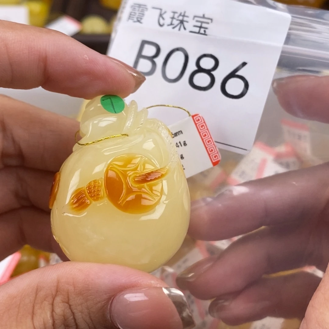 琥珀未镶嵌珠宝奇石