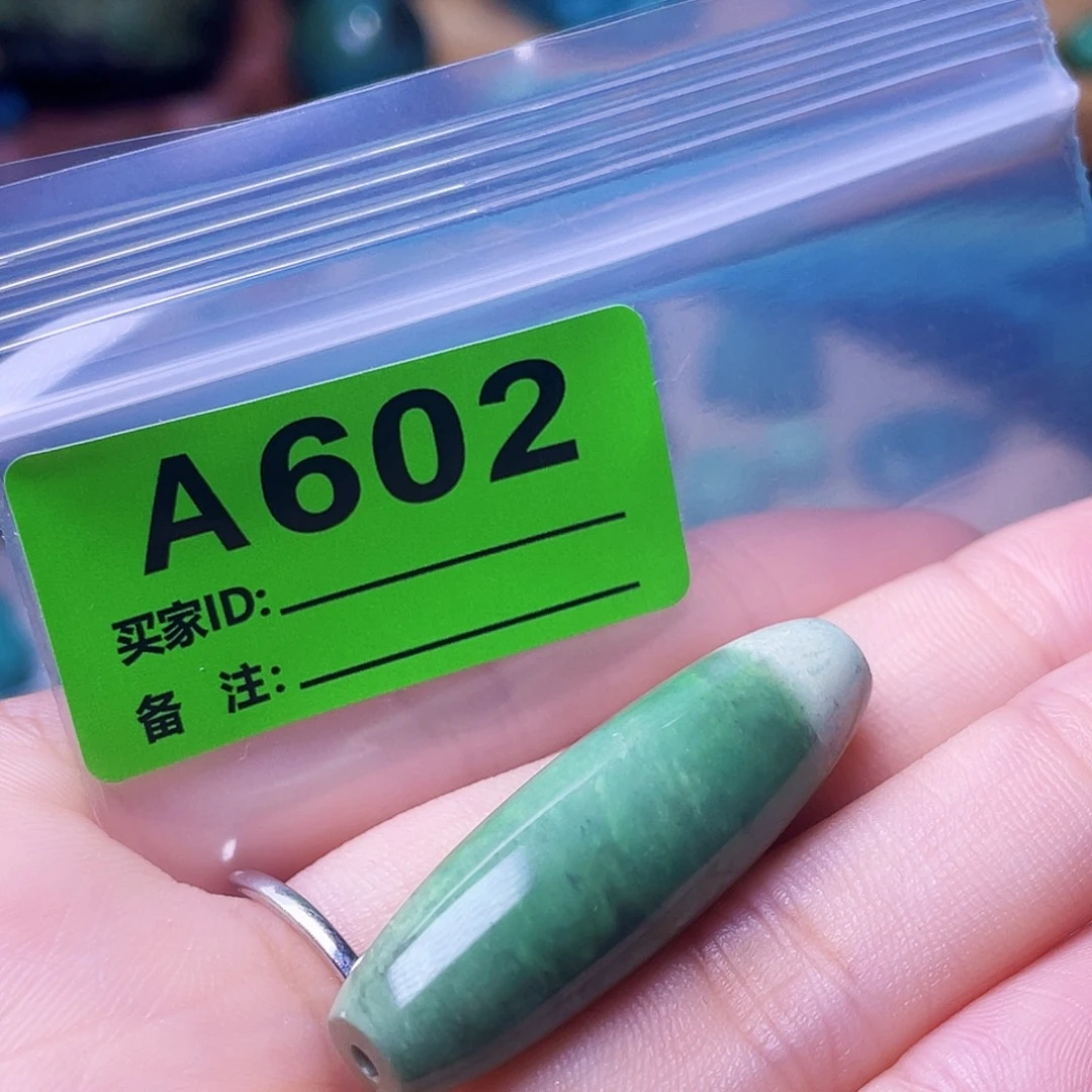 空竹粉丝专享十堰特色散珠