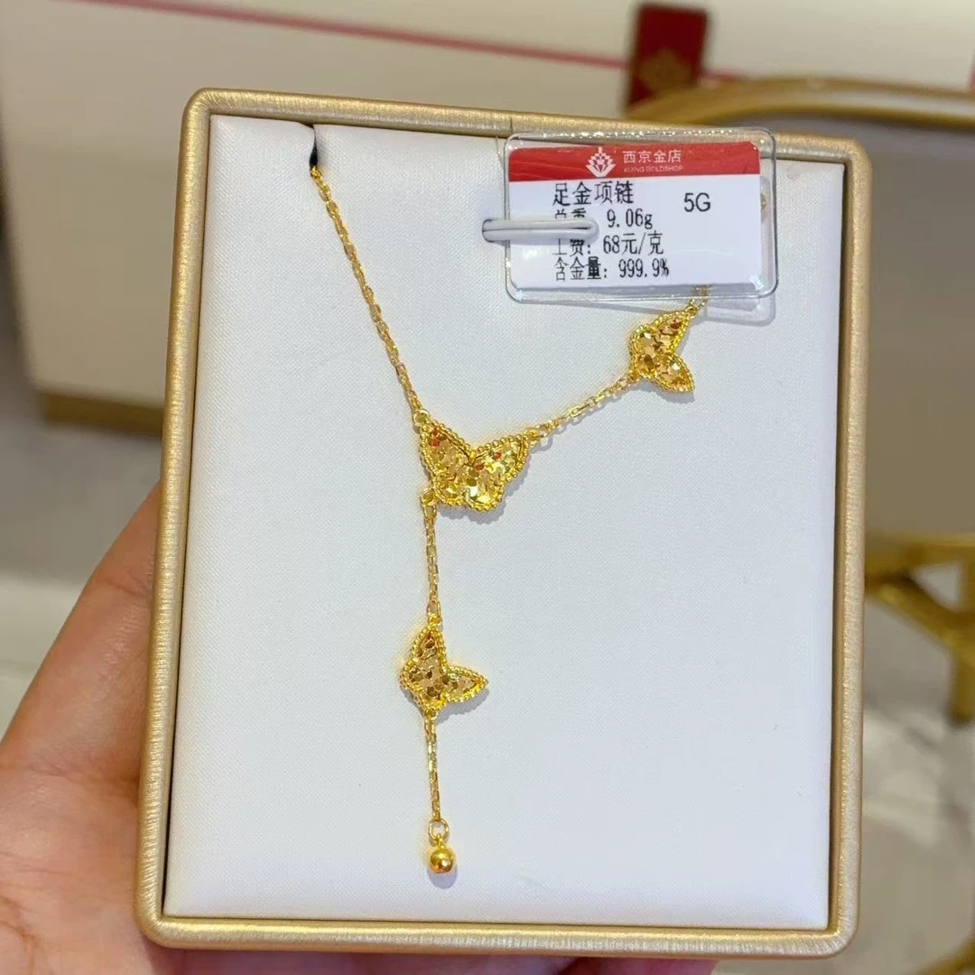 西京金店 足金精品9.06克项链(16.8元快递费退货扣除)