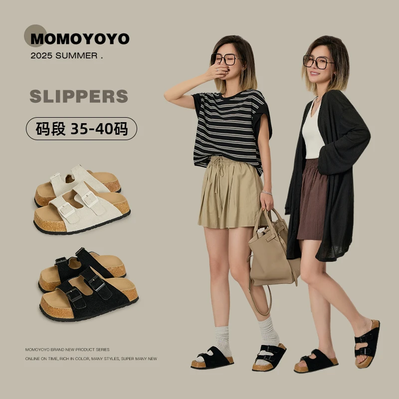 辰辰妈【落脚点】新款复古增高松糕底防滑百搭厚底勃肯鞋25X11004M