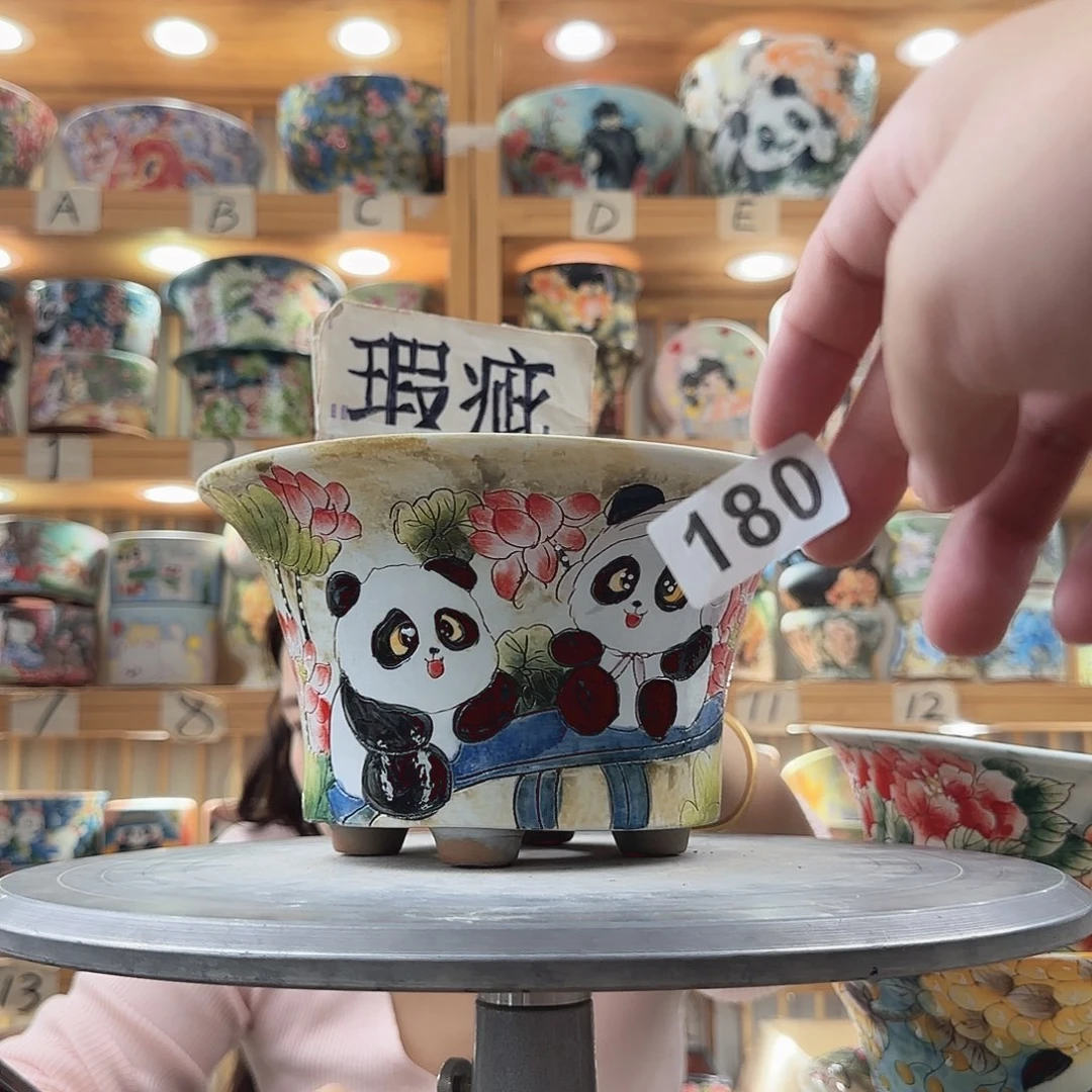 瓷片瑕疵瑕疵瑕疵瑕疵瑕疵