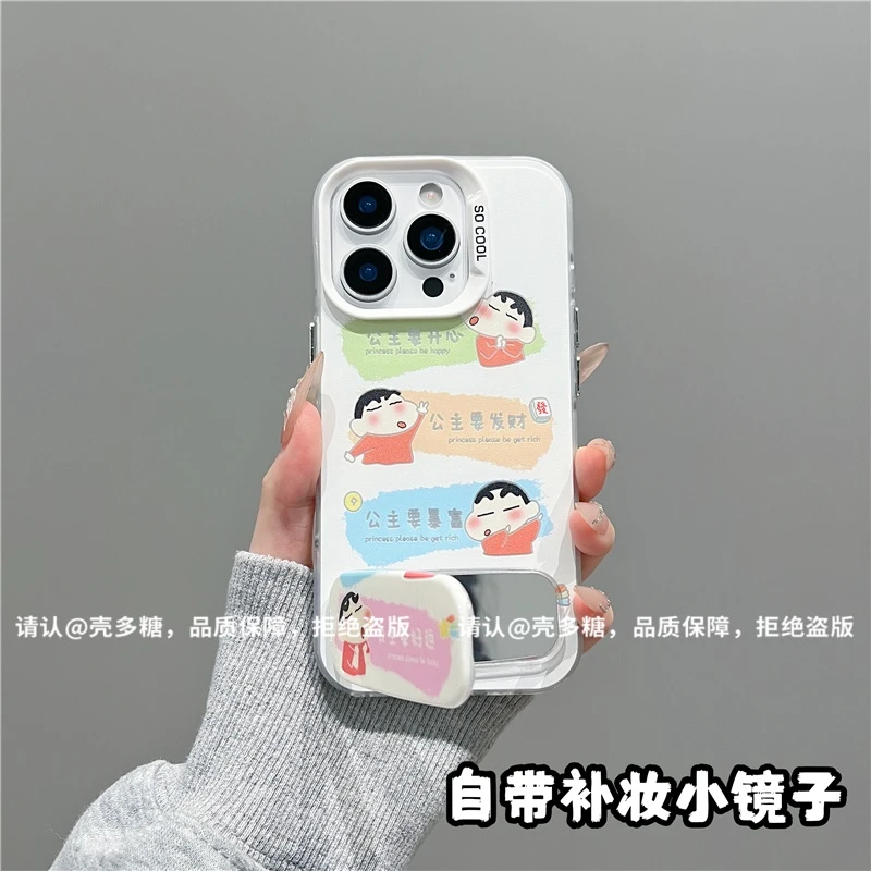 磨砂彩银适用苹果17/iPhone/华为荣耀/OPPO/VIVO/小米手机壳保护