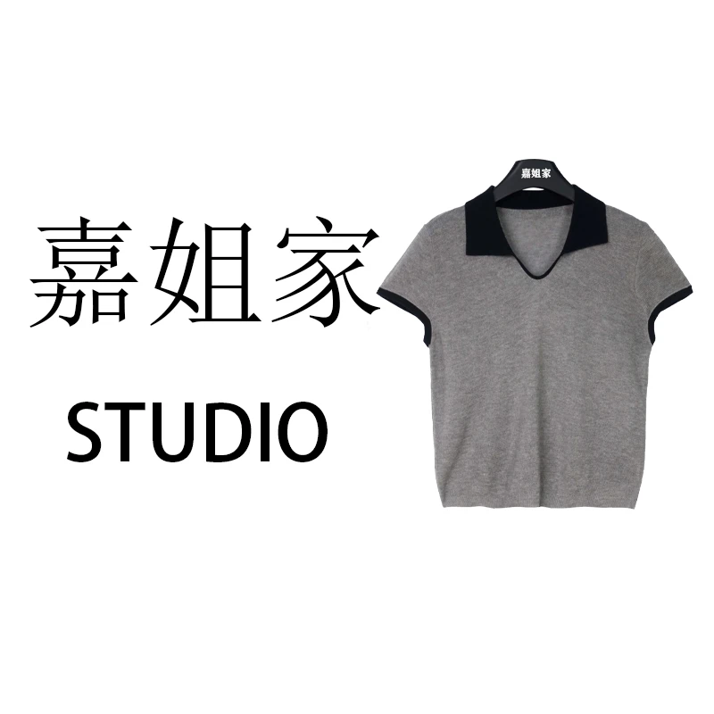 【001-100】编号 显瘦好看美夏季新款时尚设计气质百搭上衣女针织衫