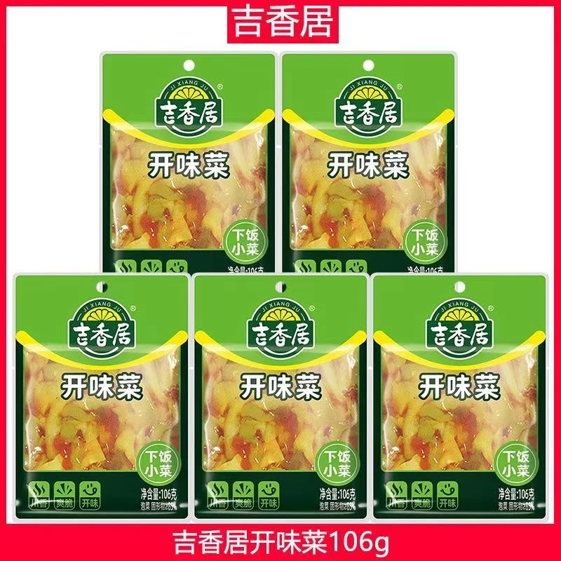吉香居榨菜开味菜106g鲜香原味榨菜脆丝咸菜腌菜开胃下饭菜袋装