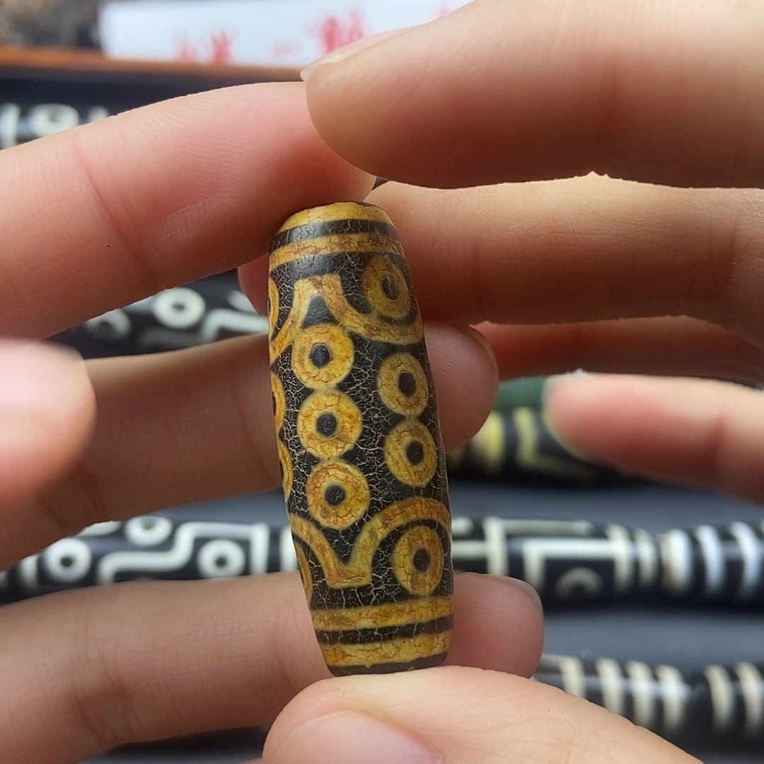 玛瑙/玉髓未镶嵌玛瑙珠珠DIY配饰