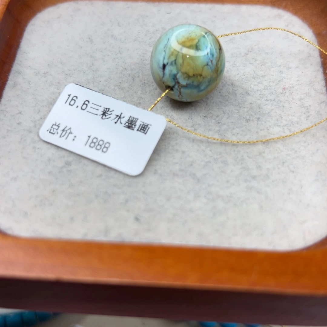 绿松石未镶嵌珠宝半成品