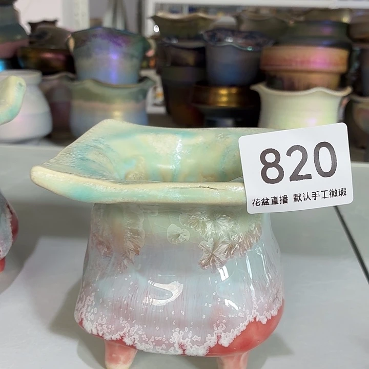 瑕疵景德镇手工陶瓷花盆