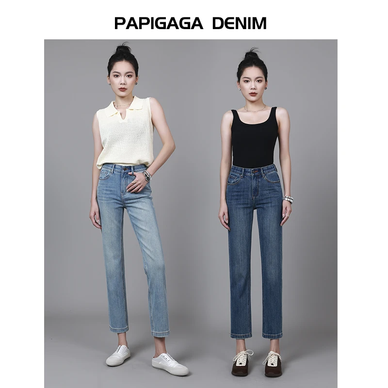 【烟管直筒】高腰直筒牛仔裤女弹力2025秋款宽松显瘦九分法棍裤168