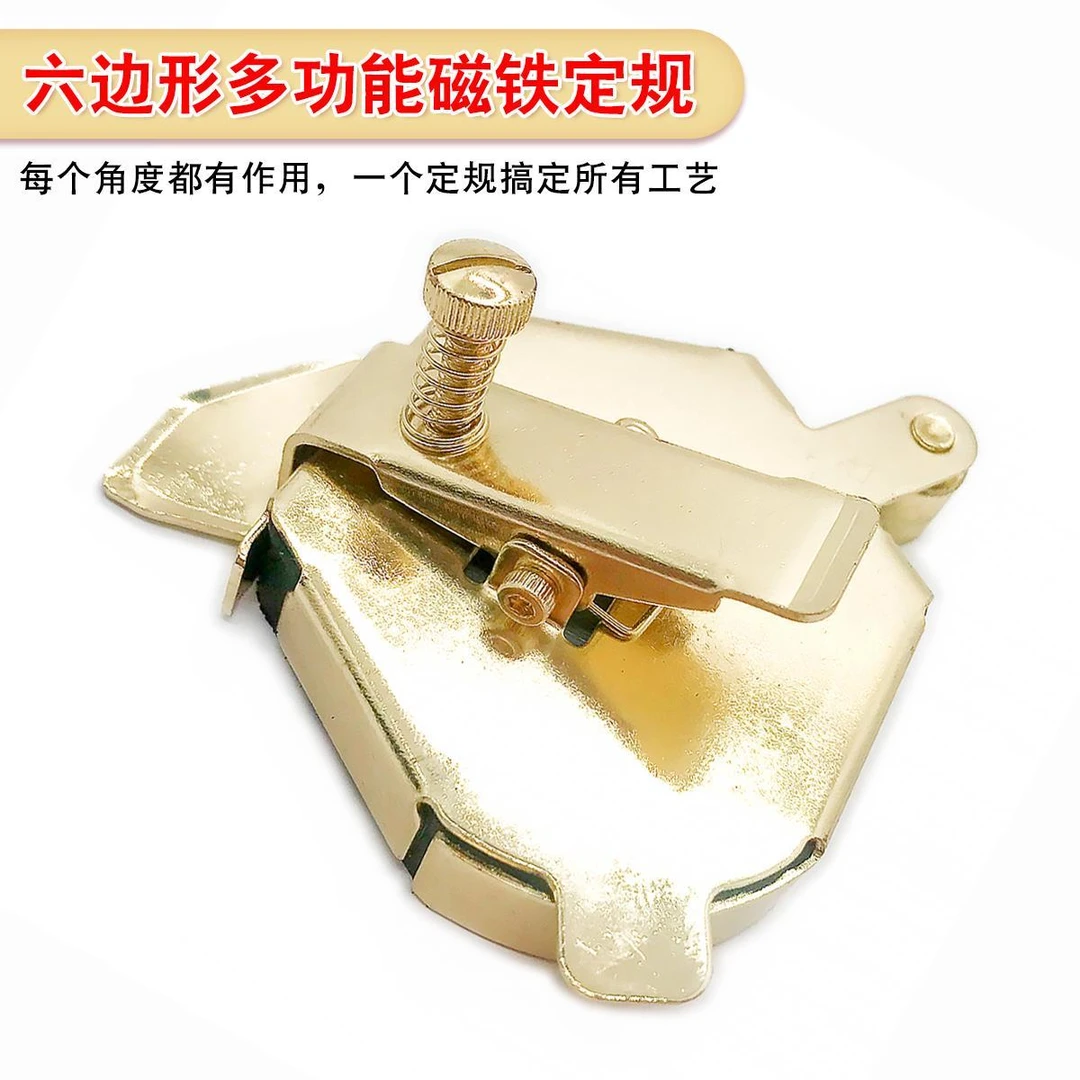 平车定规磁铁平车缝纫机强磁定规多功能定规神器多缝纫定位器磁铁