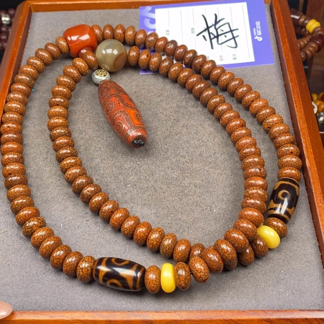 星月菩提吊坠山*星月