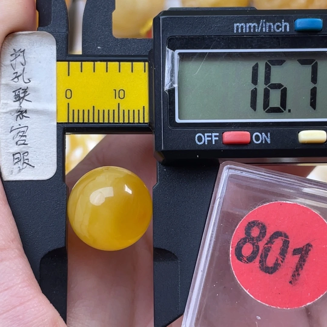 蜜蜡未镶嵌珠宝奇石瑕疵