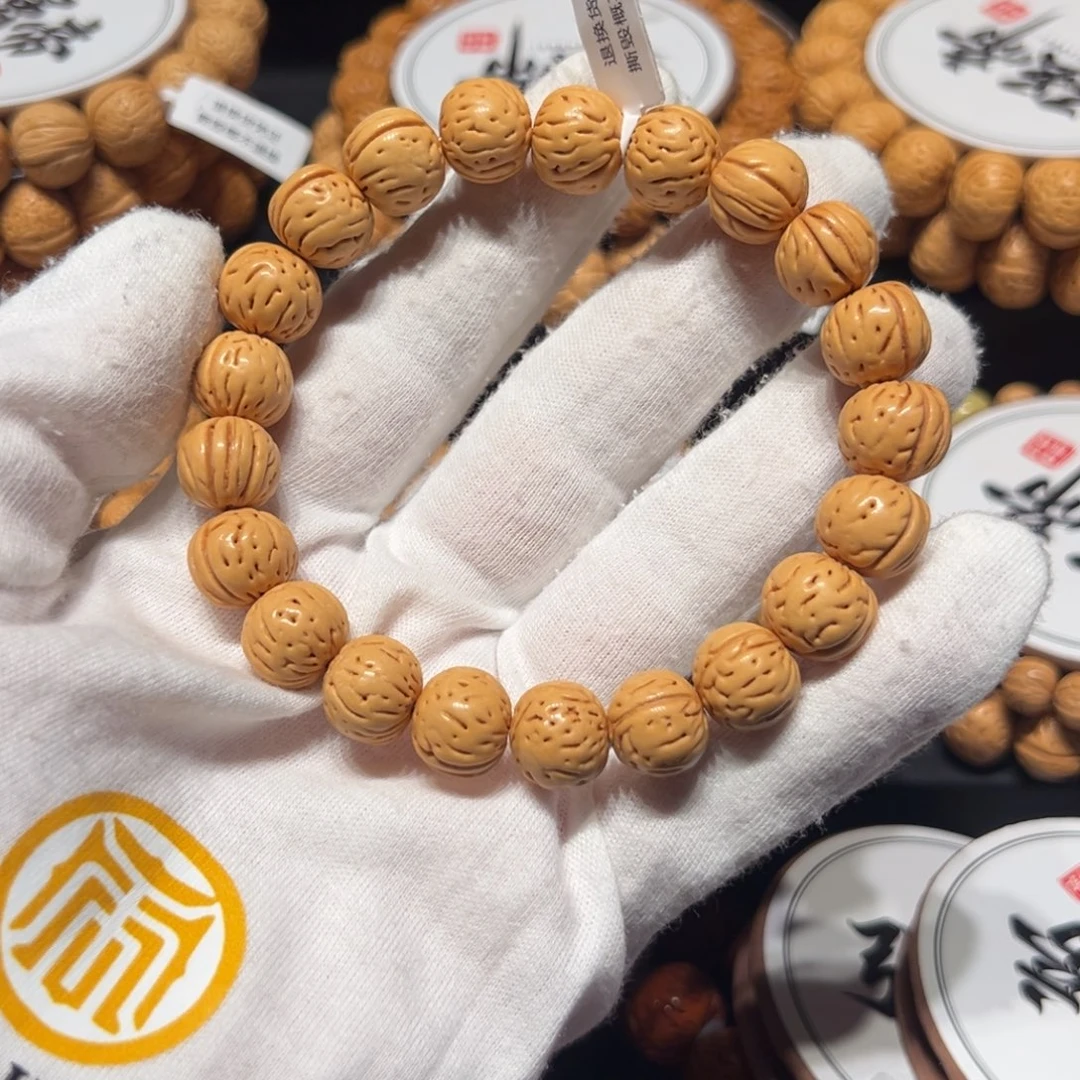 M***】9精品小黄桃12.4尺寸