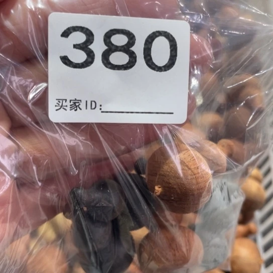 非洲紫檀（红花梨）陈*