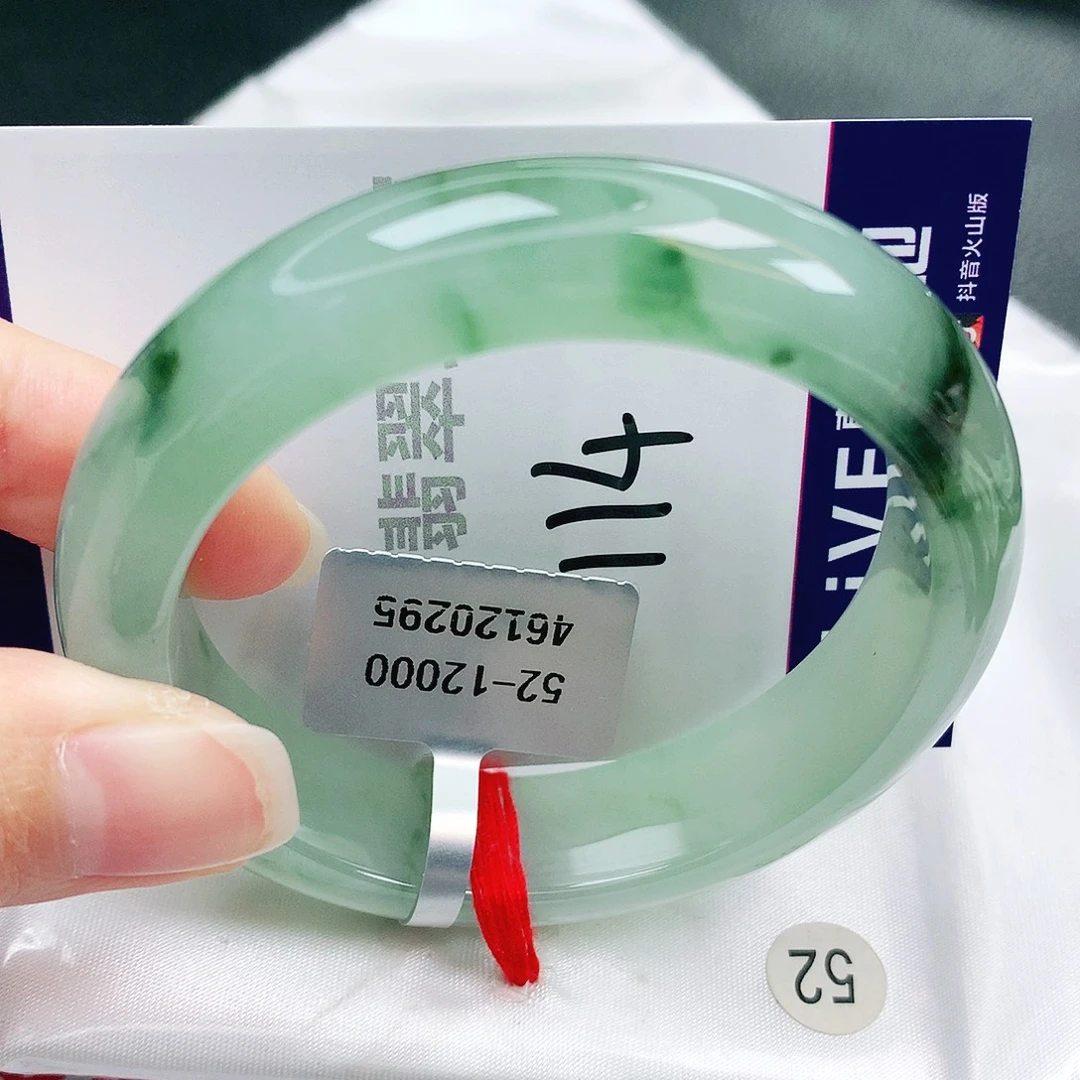 翡翠未镶嵌手镯缅甸天然A货翡翠手镯