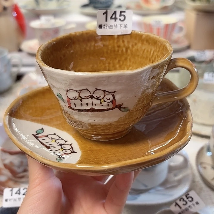 瓷片茶*?这个价格不晒单谢谢理解