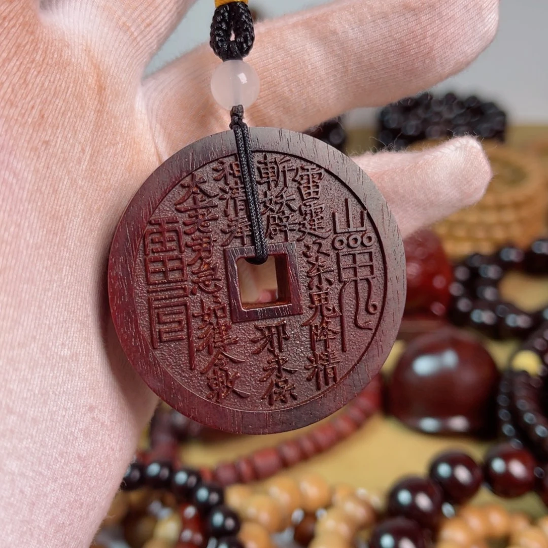 吊坠小叶紫檀山鬼花钱吊坠车挂