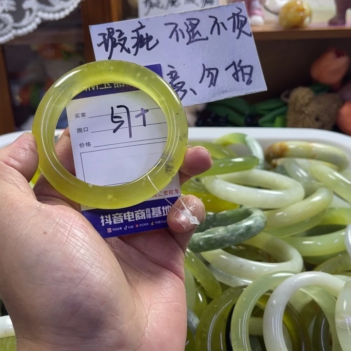 蛇纹石玉未镶嵌手镯3