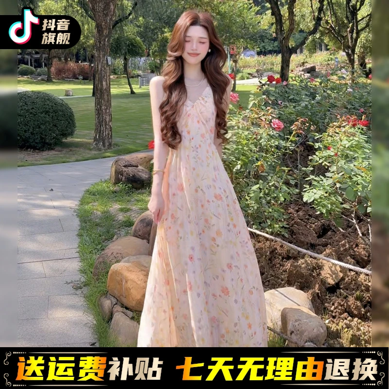 超仙森系海边度假小个子初恋显瘦碎花连衣裙子仙气夏季2025新款女