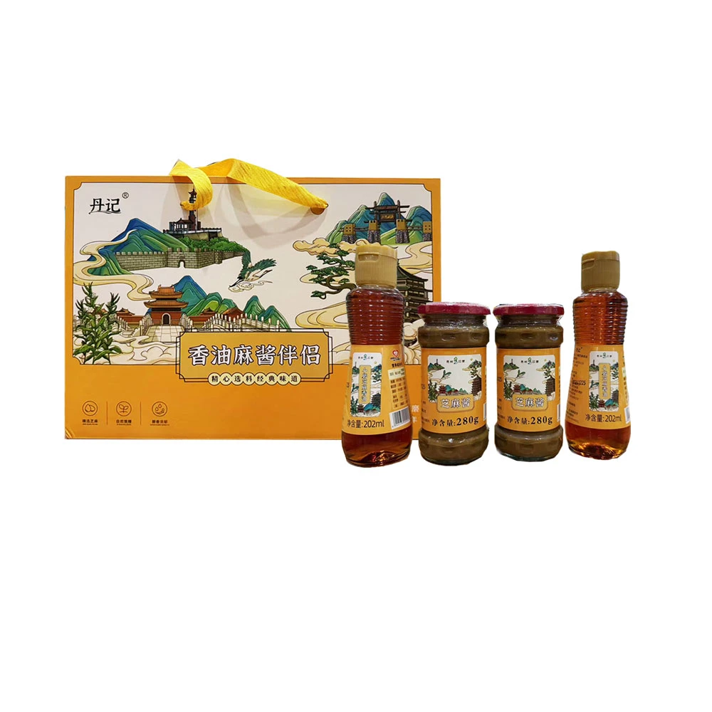 【年货节畅享】易州印象香油麻酱礼盒 202ml*2+280g*2厨房调料