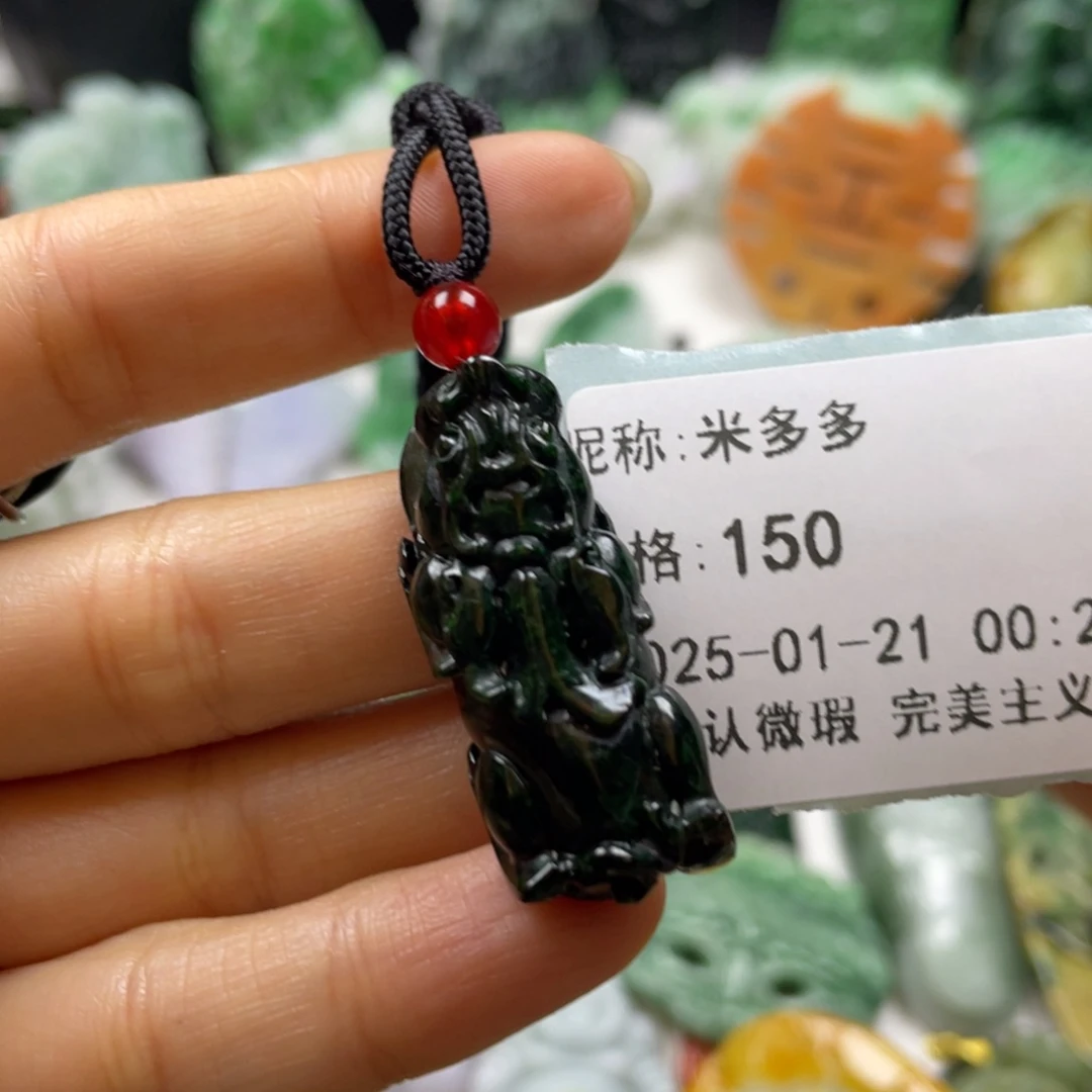 翡翠颈饰未镶嵌米*多牌子