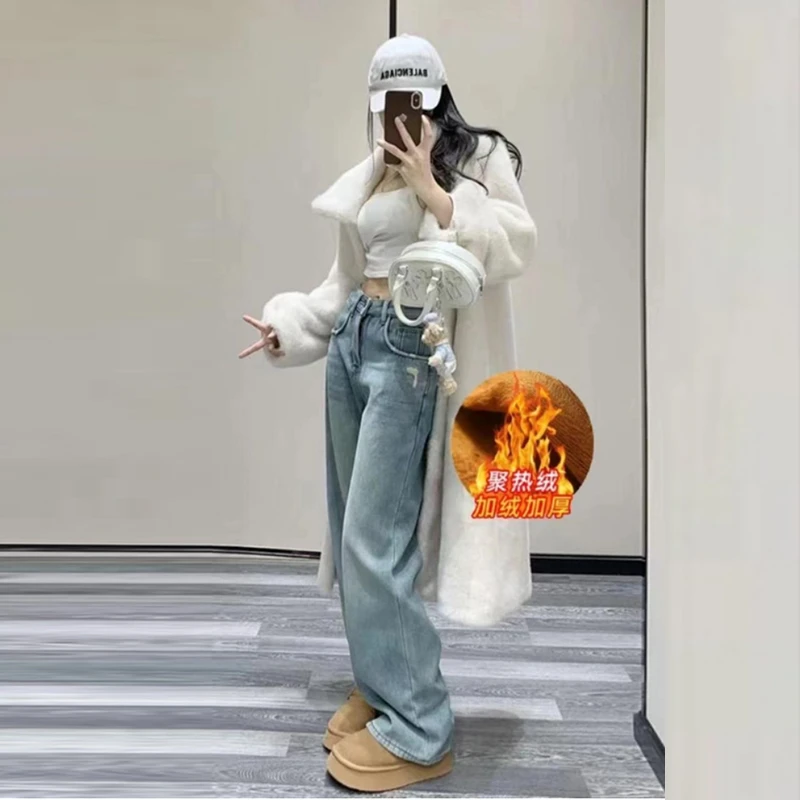 【春节不打烊】F浅色加绒高腰阔腿牛仔裤女2025年秋冬宽松显瘦百搭