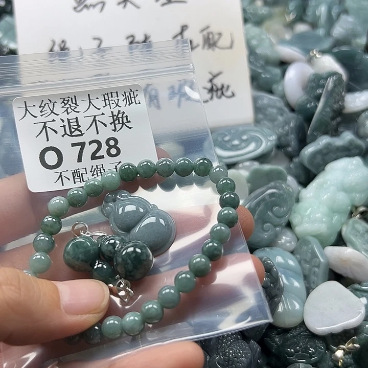 翡翠未镶嵌颈饰翡翠