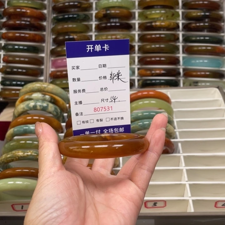 永***明蛇纹石玉未镶嵌手镯