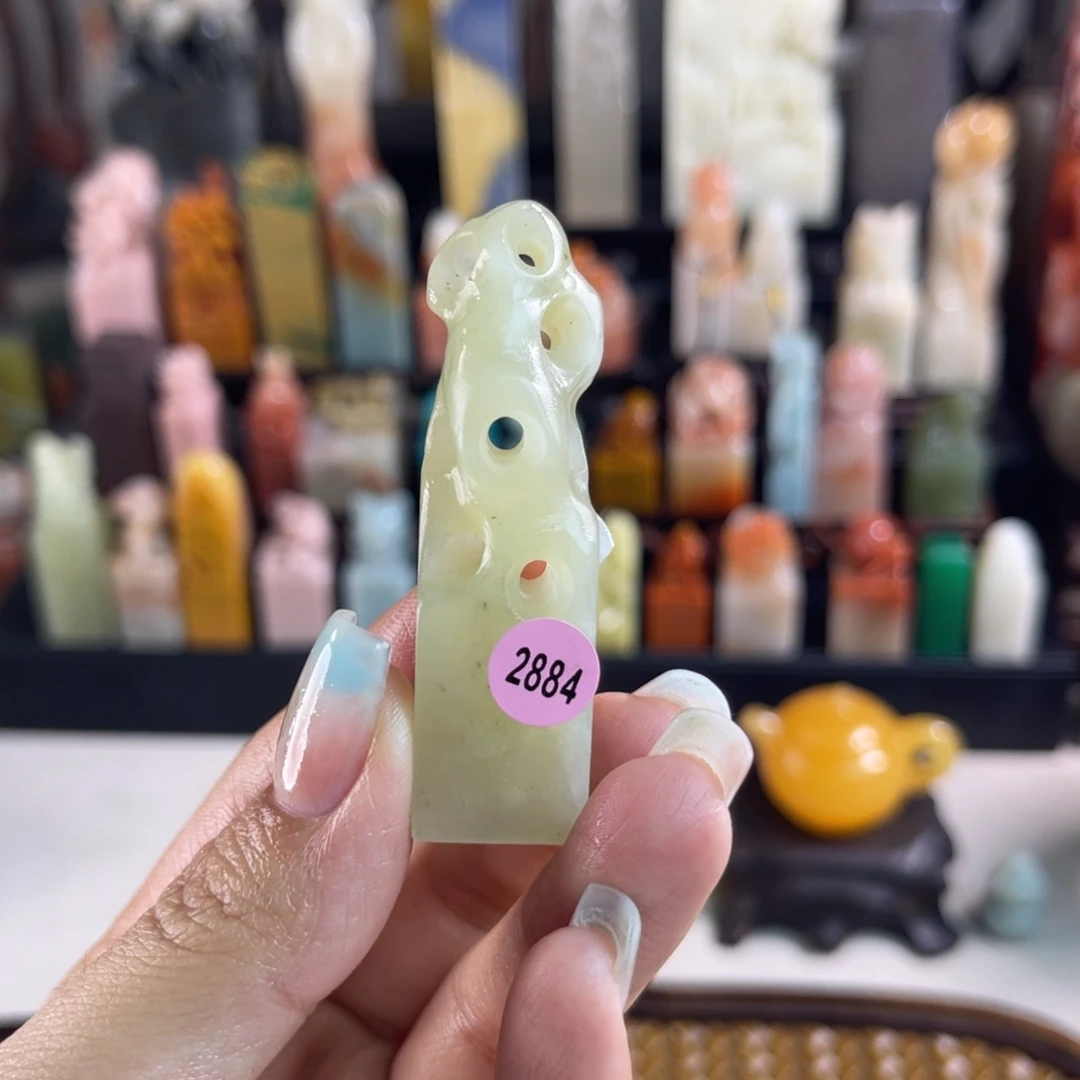昌化石印石2884 包邮包刻