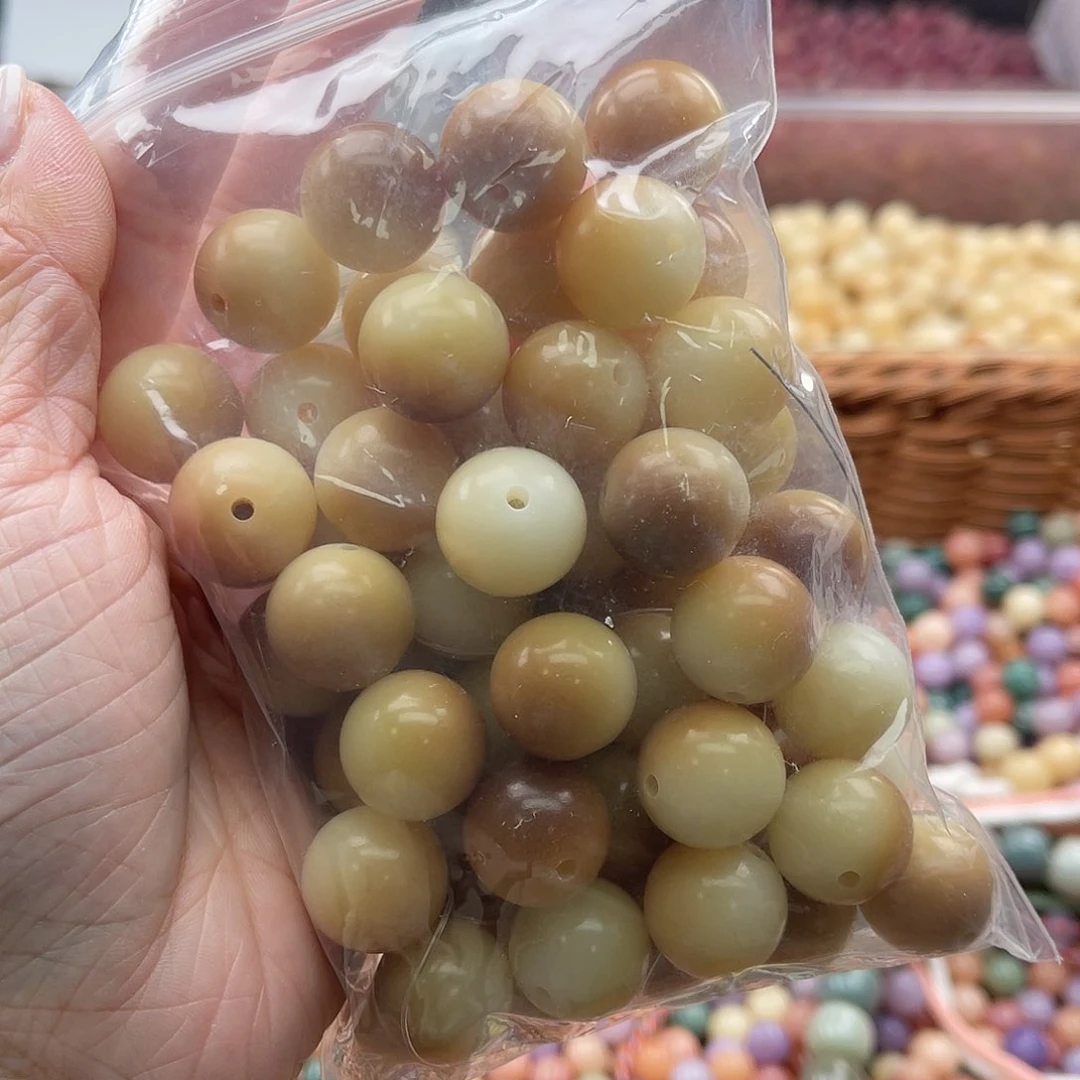 白玉菩提吊坠B/16mm/30颗瑕疵