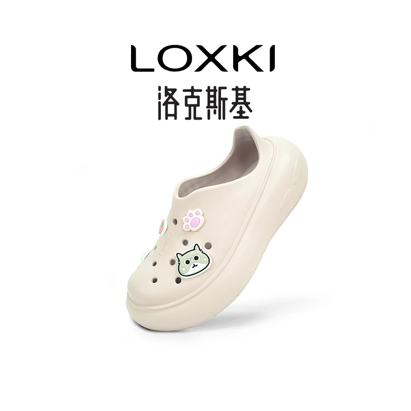 洛克斯基运动纯色夏季厚底洞洞鞋护士软底凉拖卡通凉鞋情侣洞洞鞋