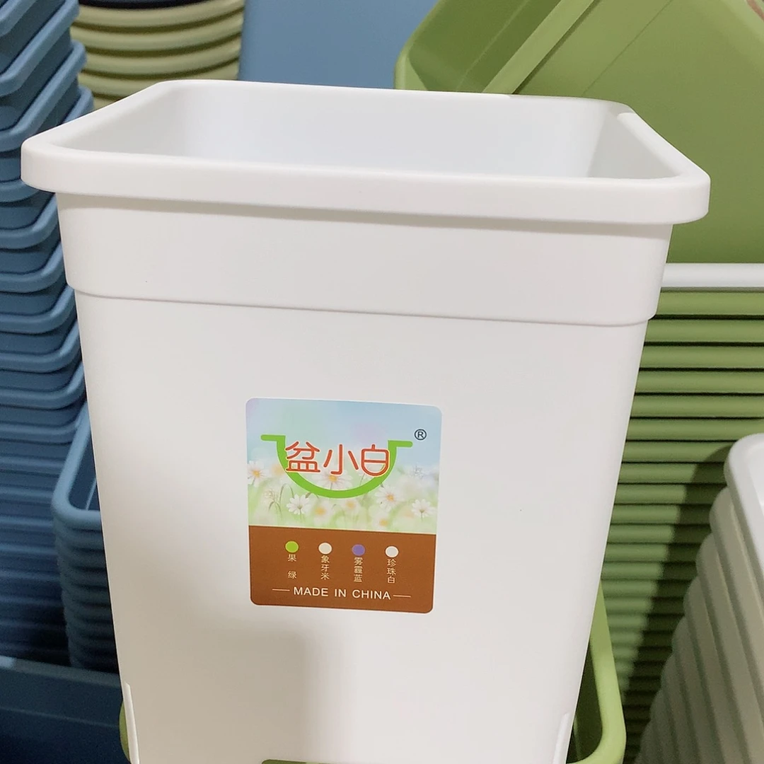 方口20高23白5个无托