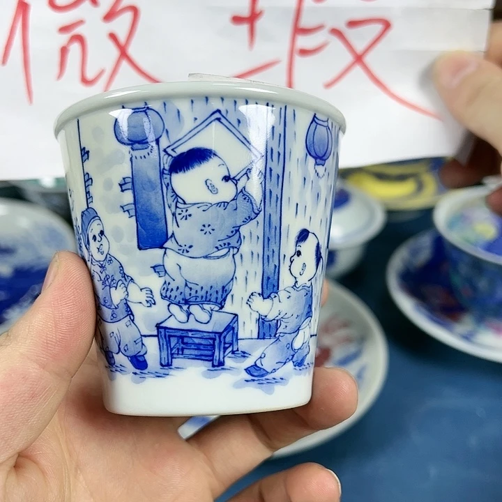 【闪购商品】景德镇陶瓷学院教授兼秘书