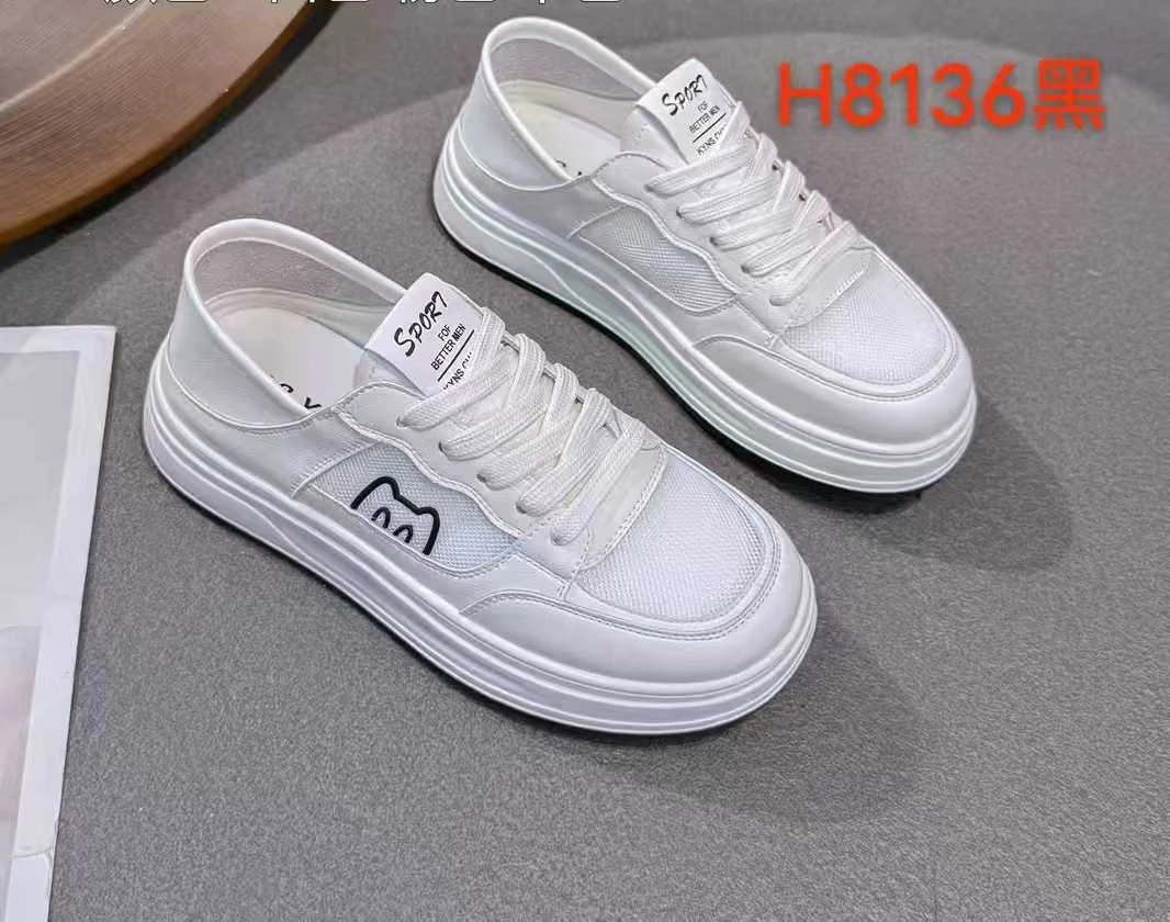 H8136日常系带板鞋厚底增高休闲板鞋网面失序混搭风