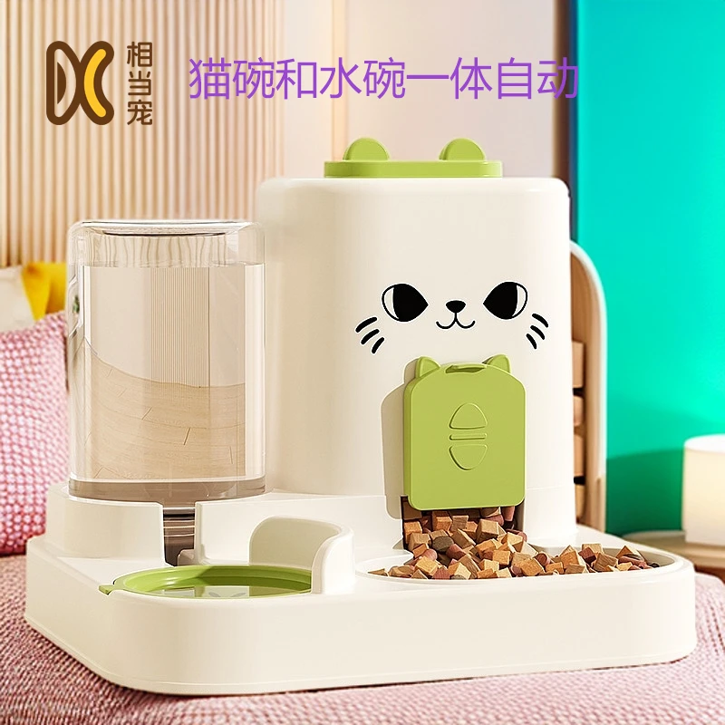 猫咪自动喂食器喂水一体通用饮水投食机喂食器狗狗饮水机宠物用品