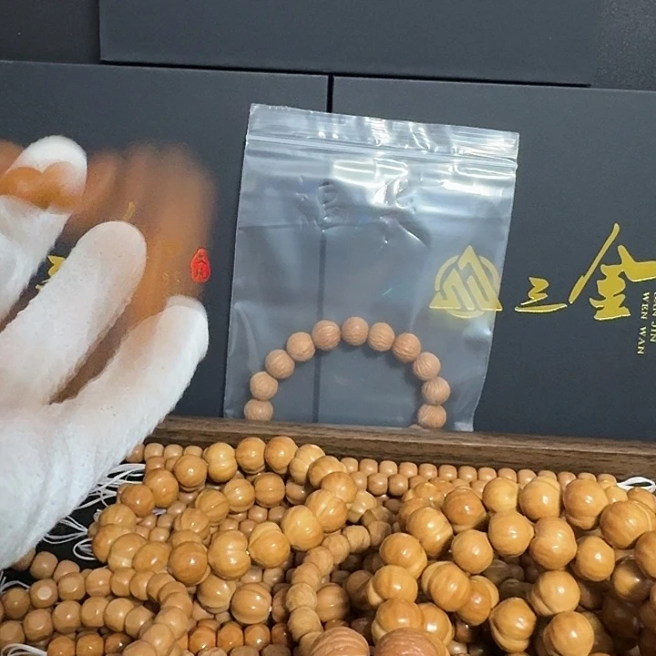 小***李猴头核桃吊坠全品猴头凤羽