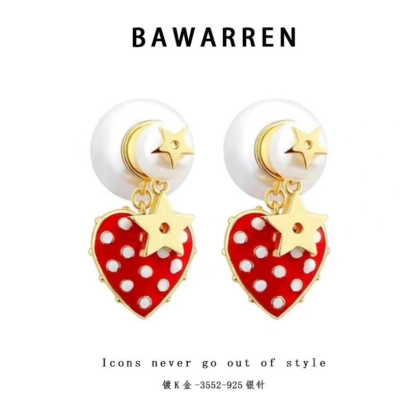 Bawarren 美❤ 3552-草莓气质轻奢时尚耳钉