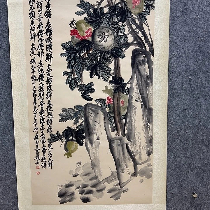 国画1111111111111111111111
